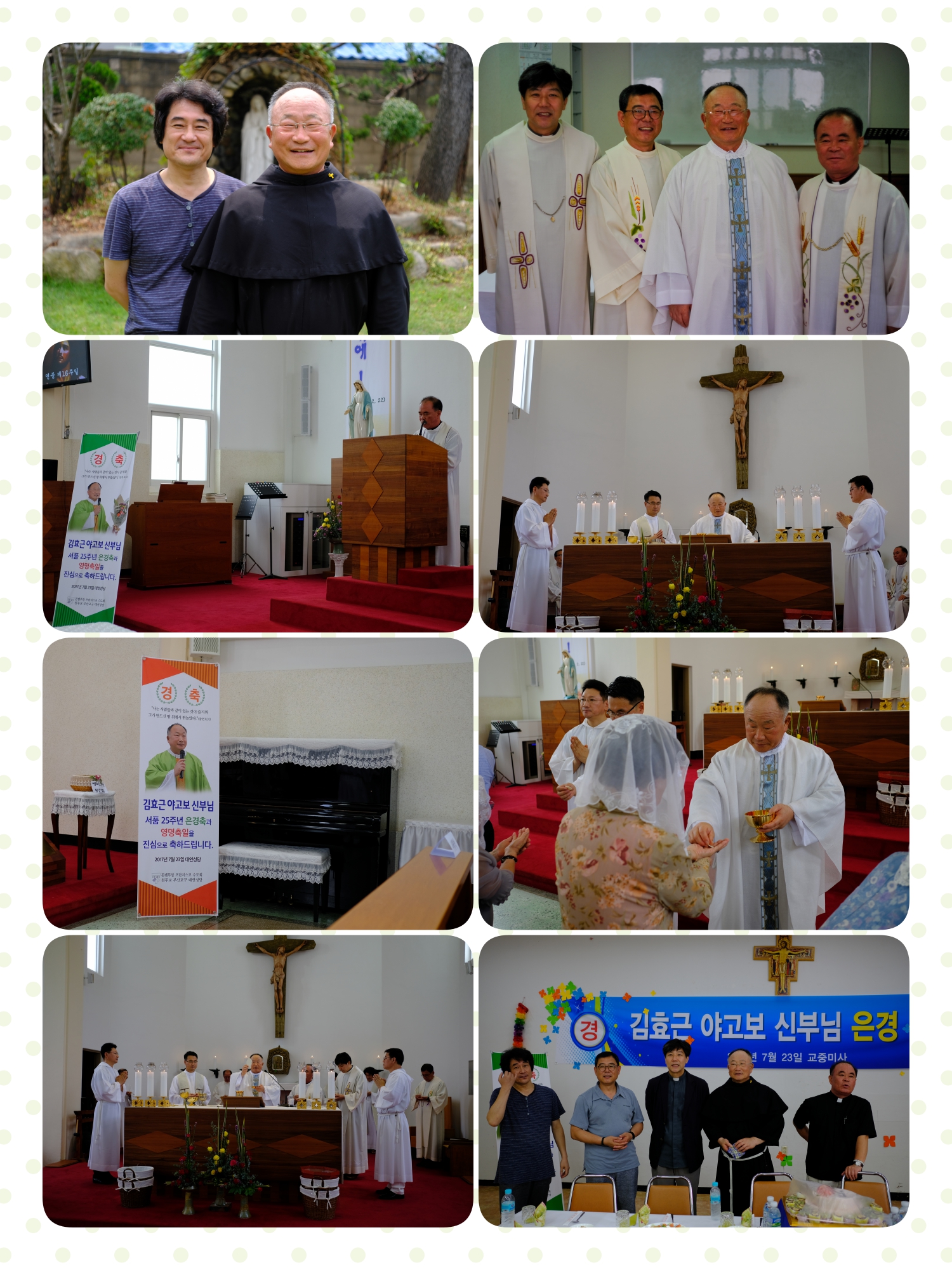 collage1_2