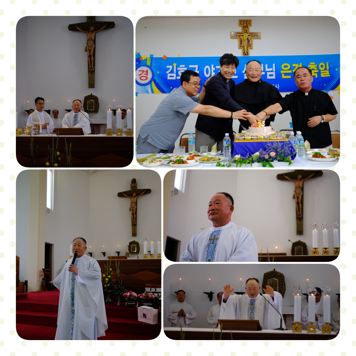 collage2_2